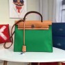 Hermes Herbag 31cm Green Canvas Bag